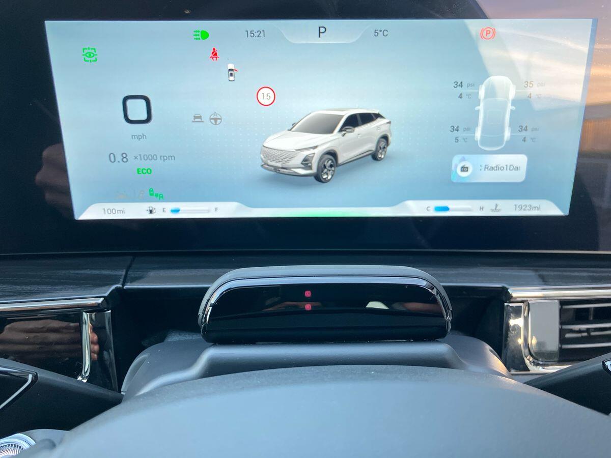 Used Omoda OMODA 5 2025 for sale - 76658162: Photo 25