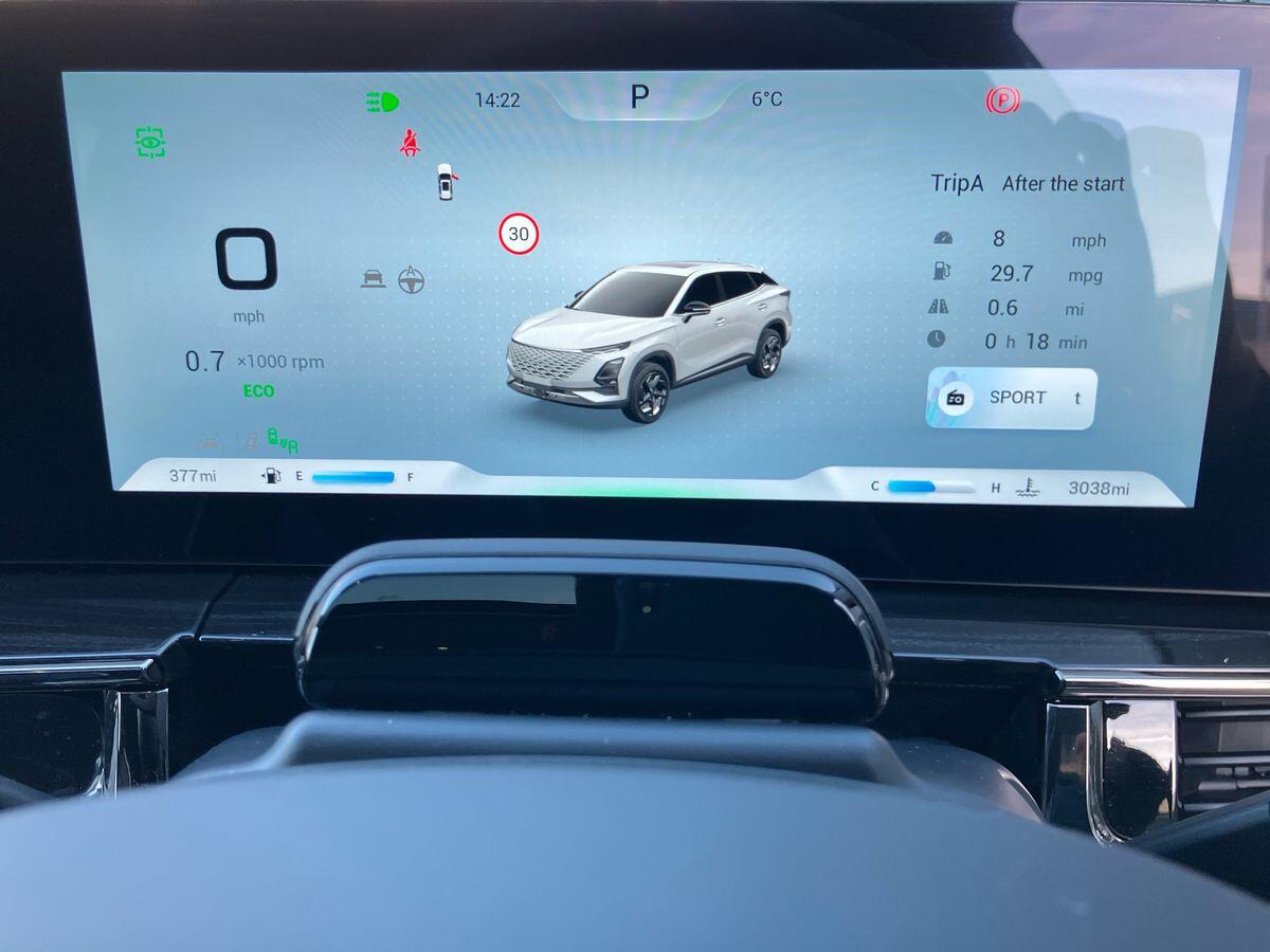 Used Omoda OMODA 5 2025 for sale - 76991506: Photo 25