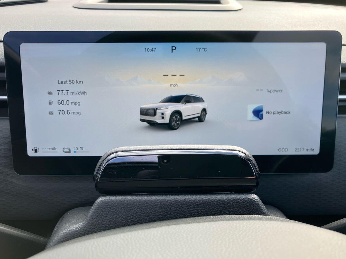 Used Jaecoo Jaecoo 7 2025 for sale - 75915669: Photo 26