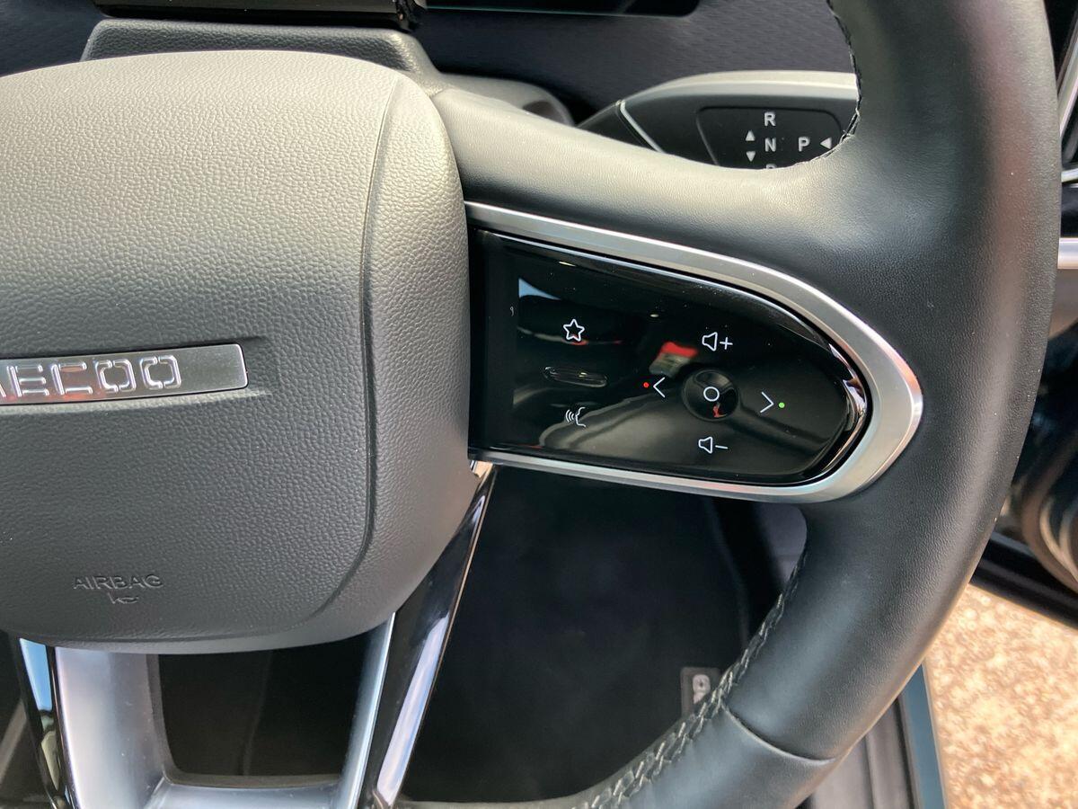 Used Jaecoo Jaecoo 7 2025 for sale - 75915669: Photo 38