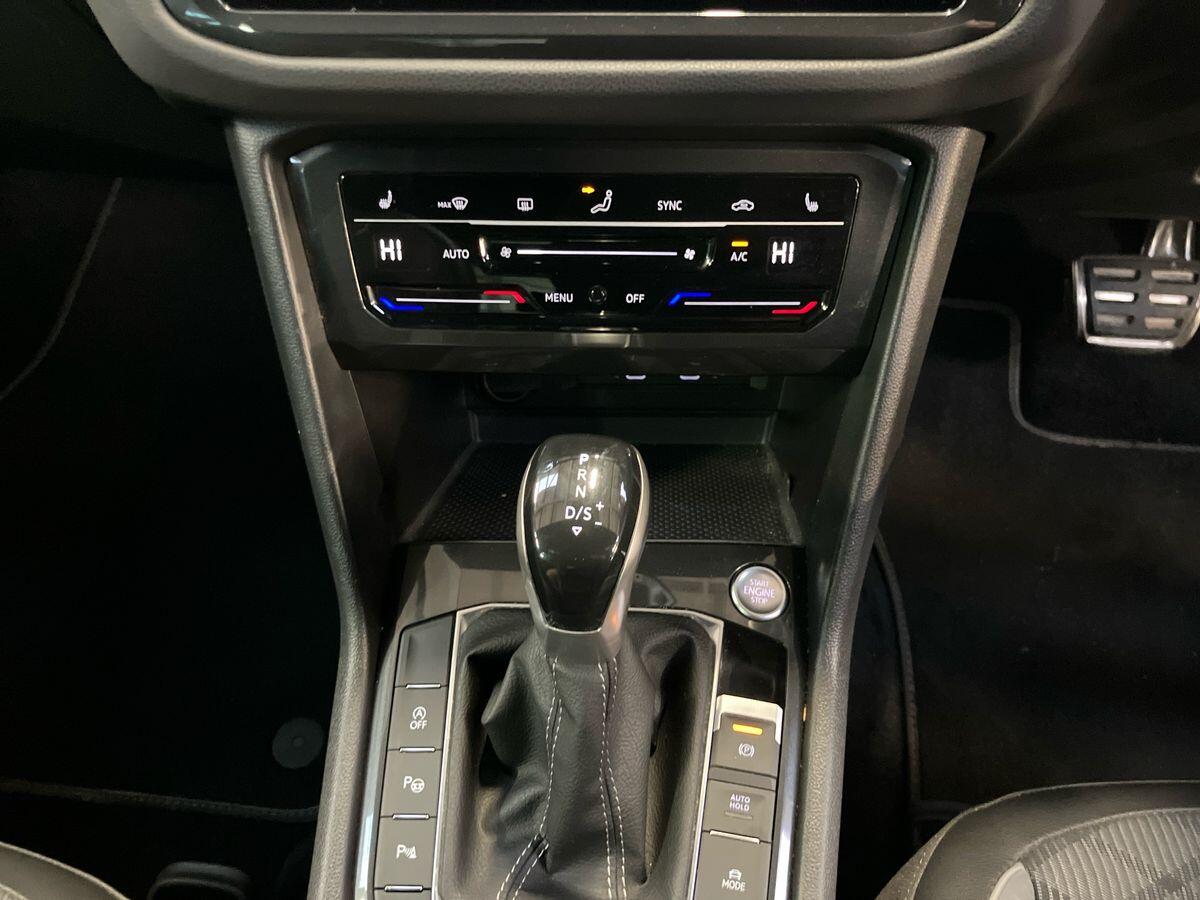 Used Volkswagen Tiguan for sale - 77175069: Photo 19