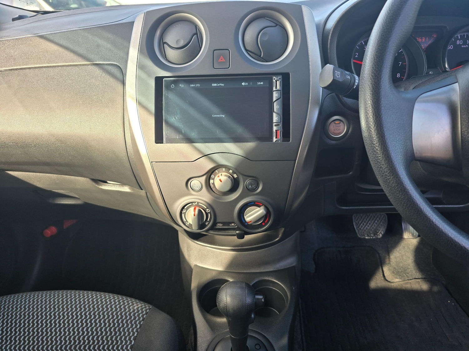 Used Nissan Note for sale - 76476446: Photo 11