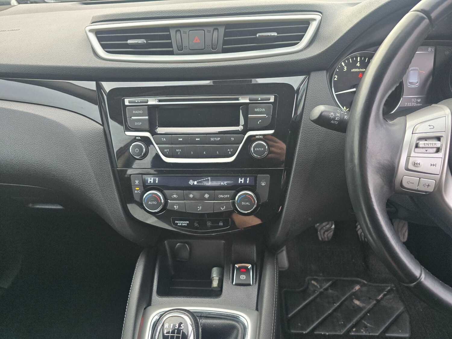 Used Nissan Qashqai 2014 for sale - 77291222: Photo 11