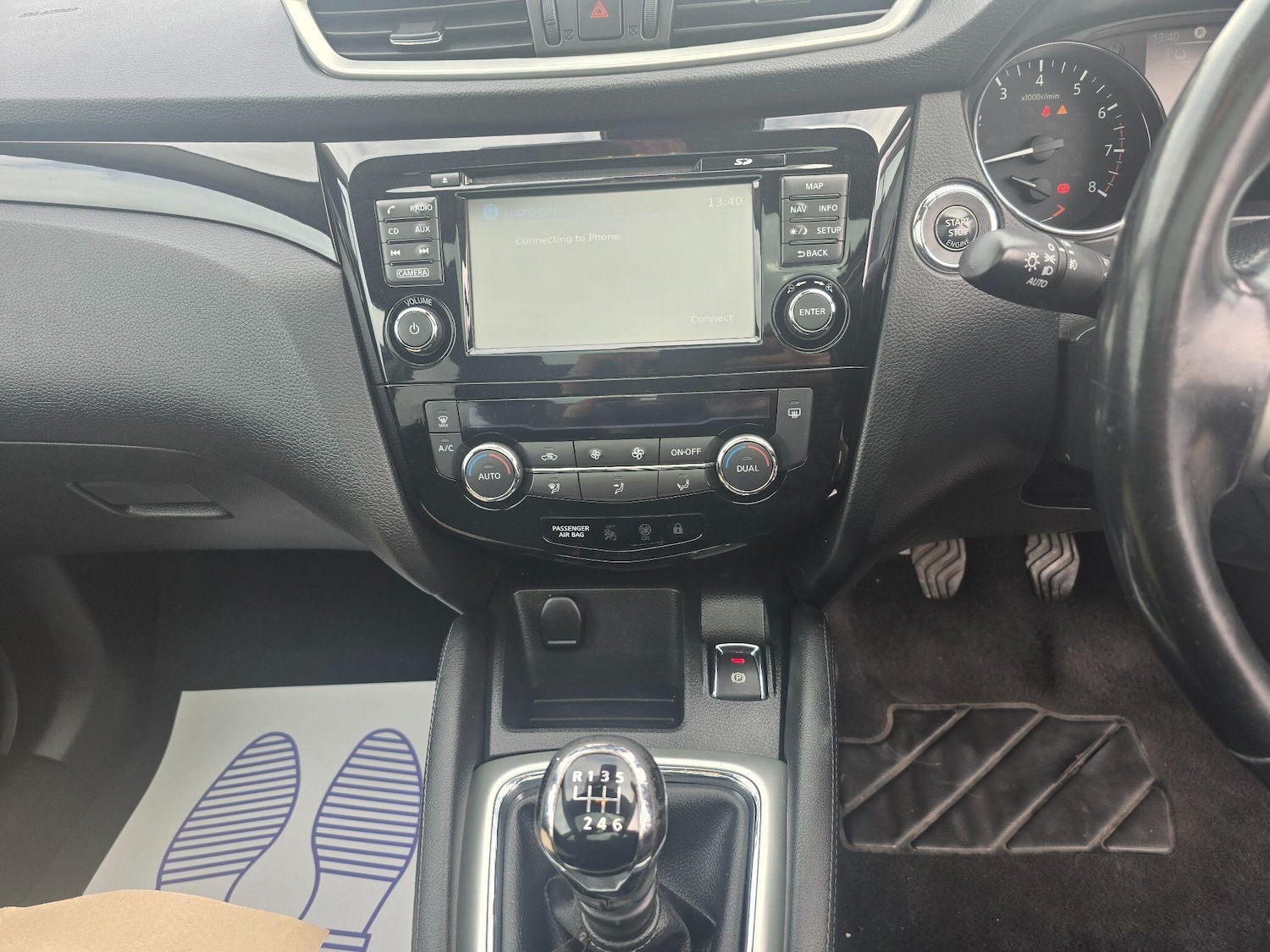 Used Nissan Qashqai 2015 for sale - 76370549: Photo 11