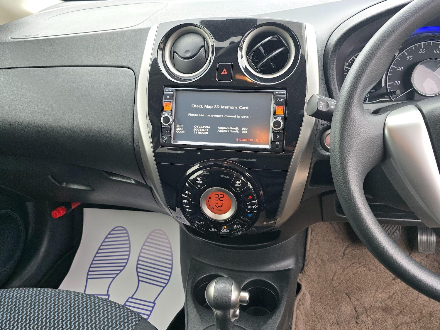 Used Nissan Note for sale - 76476449: Photo 11