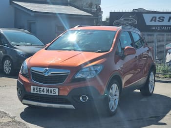 Used Vauxhall Mokka 2016 for sale - 79601317: Photo