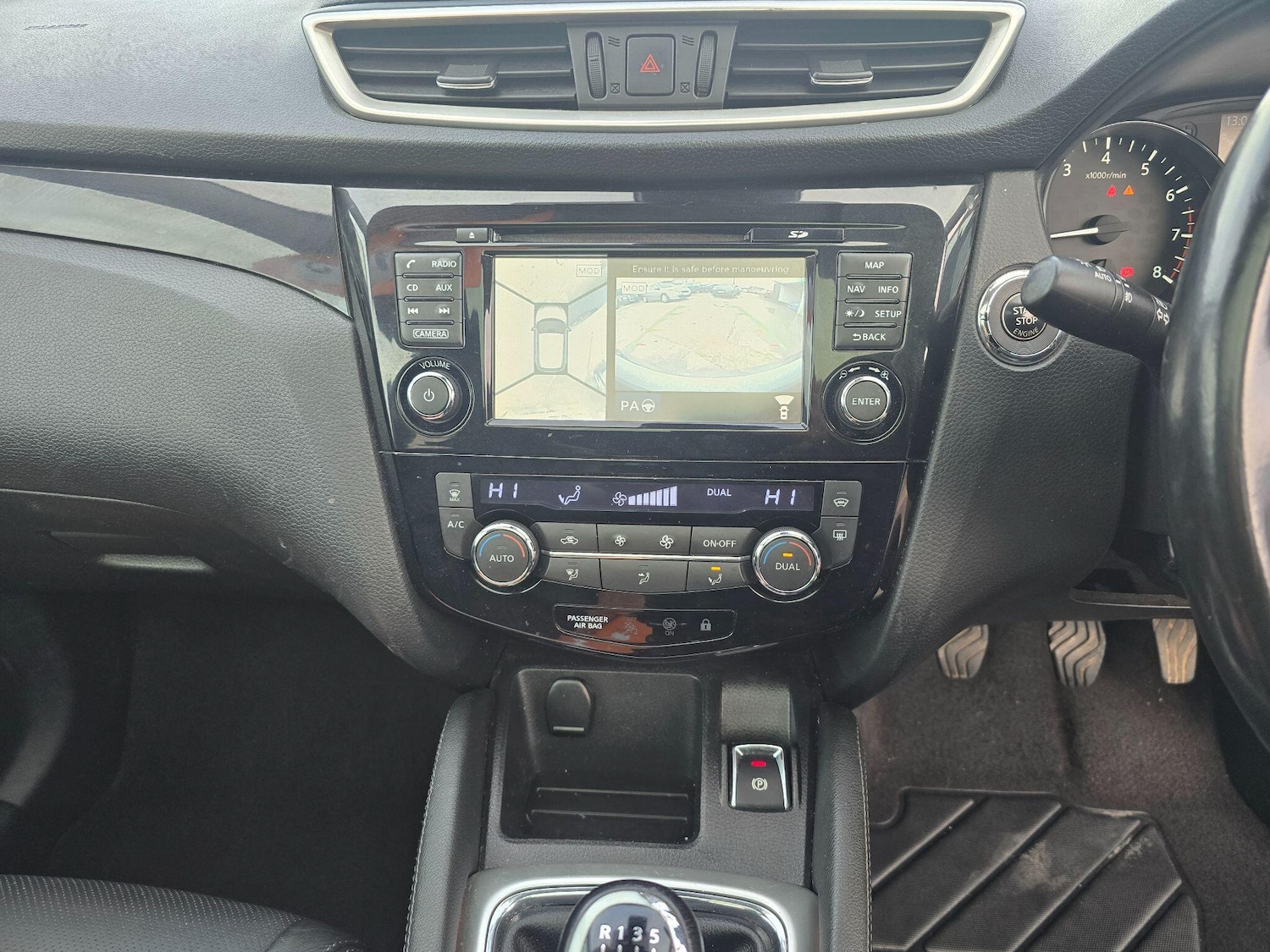 Used Nissan Qashqai 2014 for sale - 76832801: Photo 11