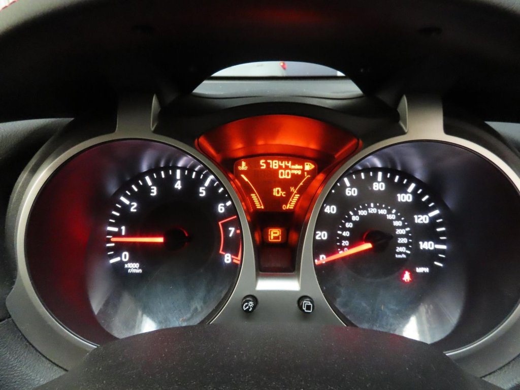 Used Nissan Juke 2017 for sale - 76554796: Photo 6