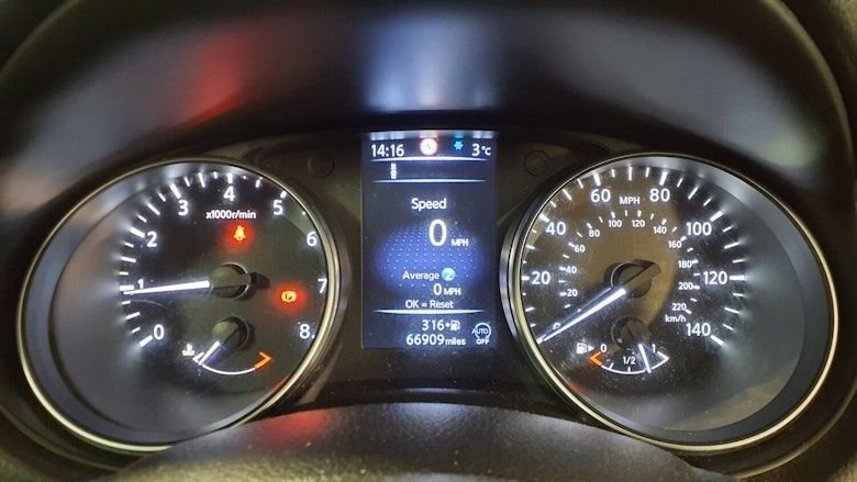 Used Nissan Qashqai 2018 for sale - 76900670: Photo 9