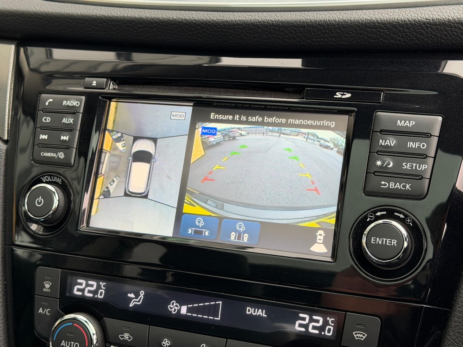 Used Nissan Qashqai 2017 for sale - 76886093: Photo 53