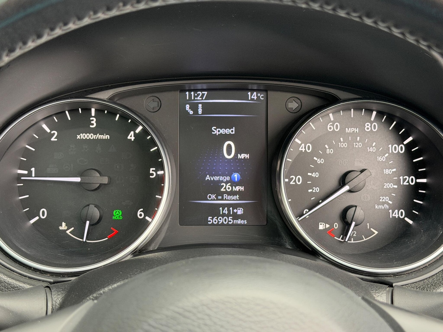 Used Nissan Qashqai 2017 for sale - 76886093: Photo 60