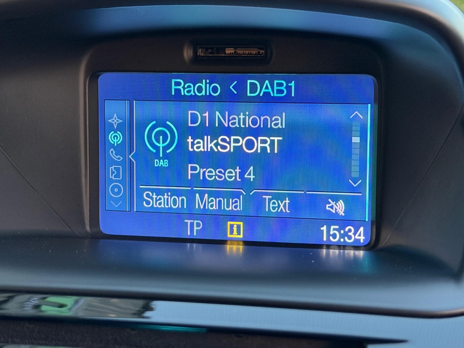 Used Ford Fiesta 2016 for sale - 76964899: Photo 42