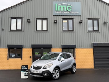 Used Vauxhall Mokka 2015 for sale - 77174926: Photo