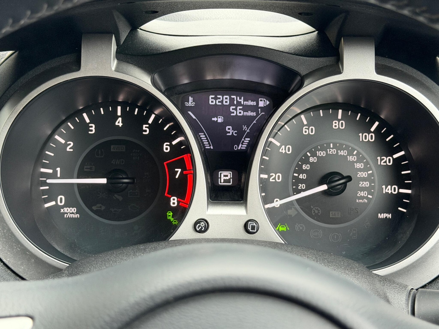 Used Nissan Juke 2019 for sale - 77331860: Photo 61