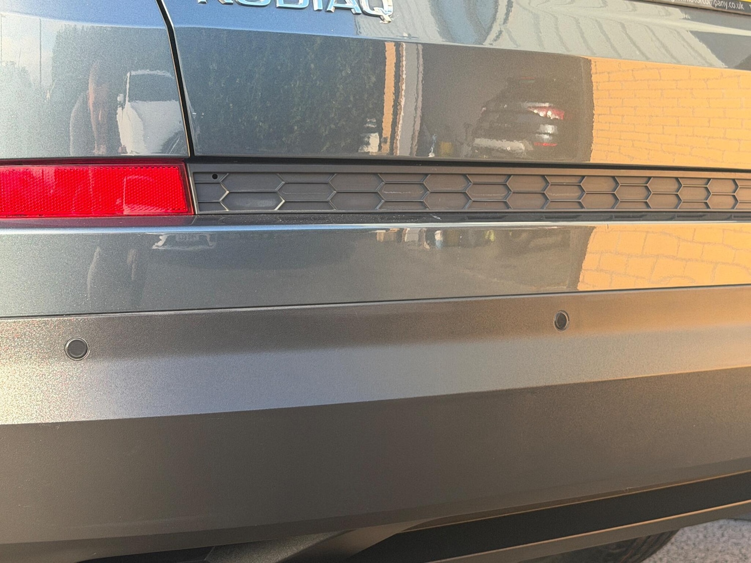 Used Skoda Kodiaq 2020 for sale - 76886395: Photo 29