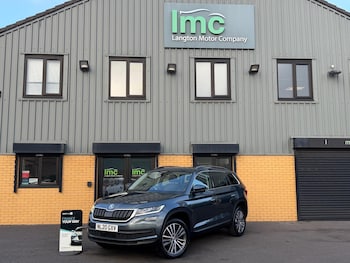 Used Skoda Kodiaq 2020 for sale - 76886395: Photo