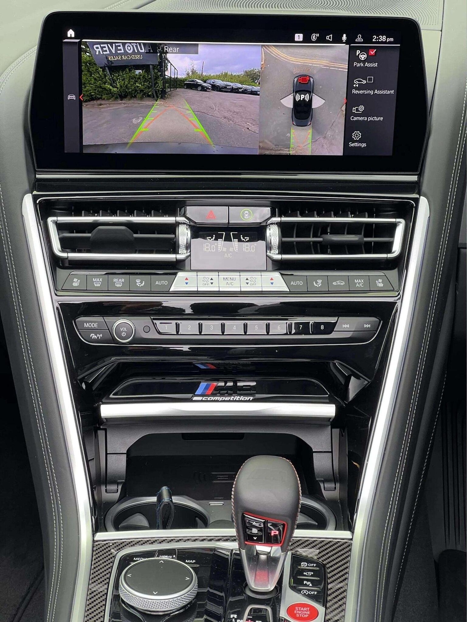 Used BMW M8 2025 for sale - 76566650: Photo 32