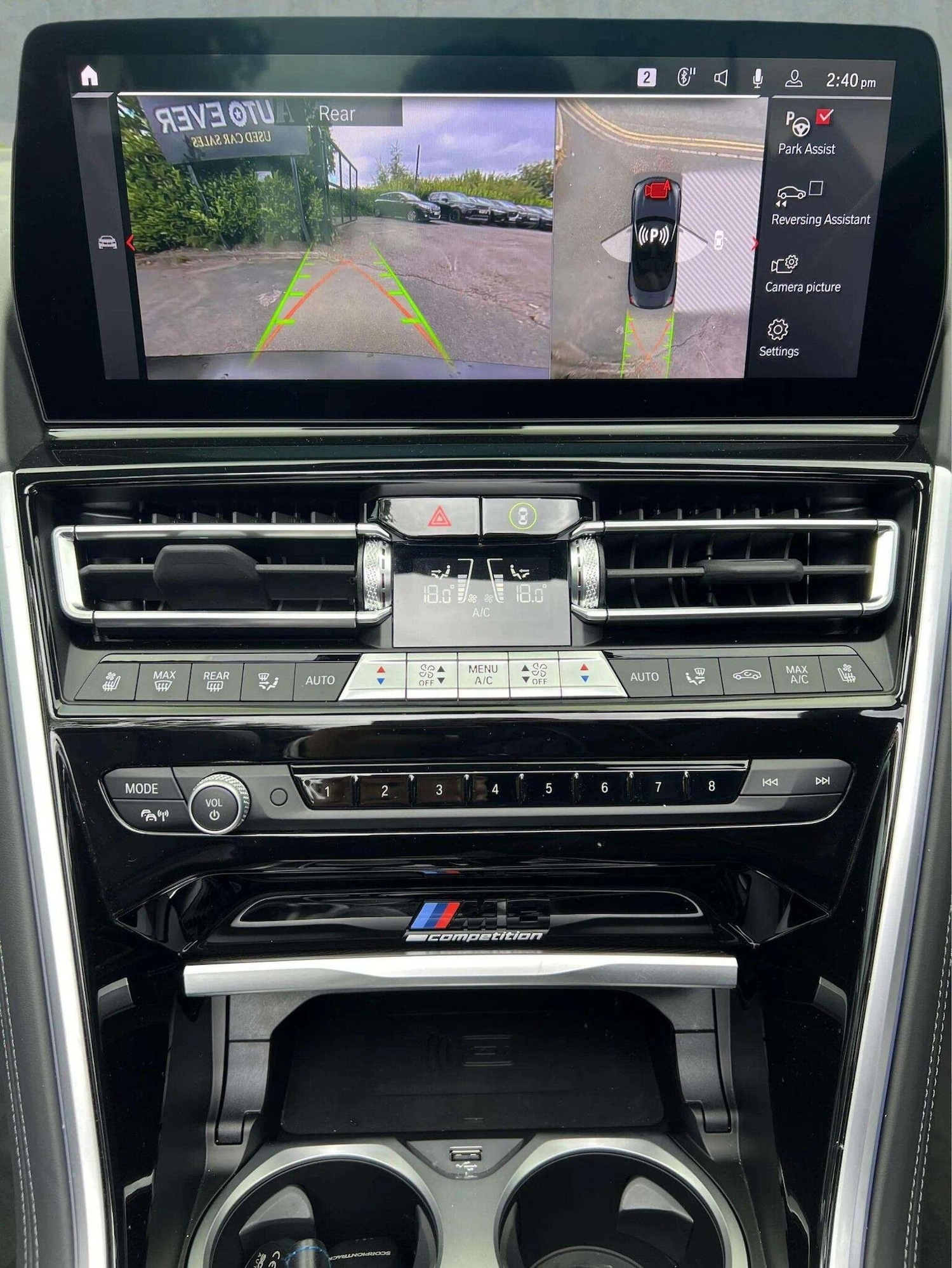 Used BMW M8 2025 for sale - 76566650: Photo 41