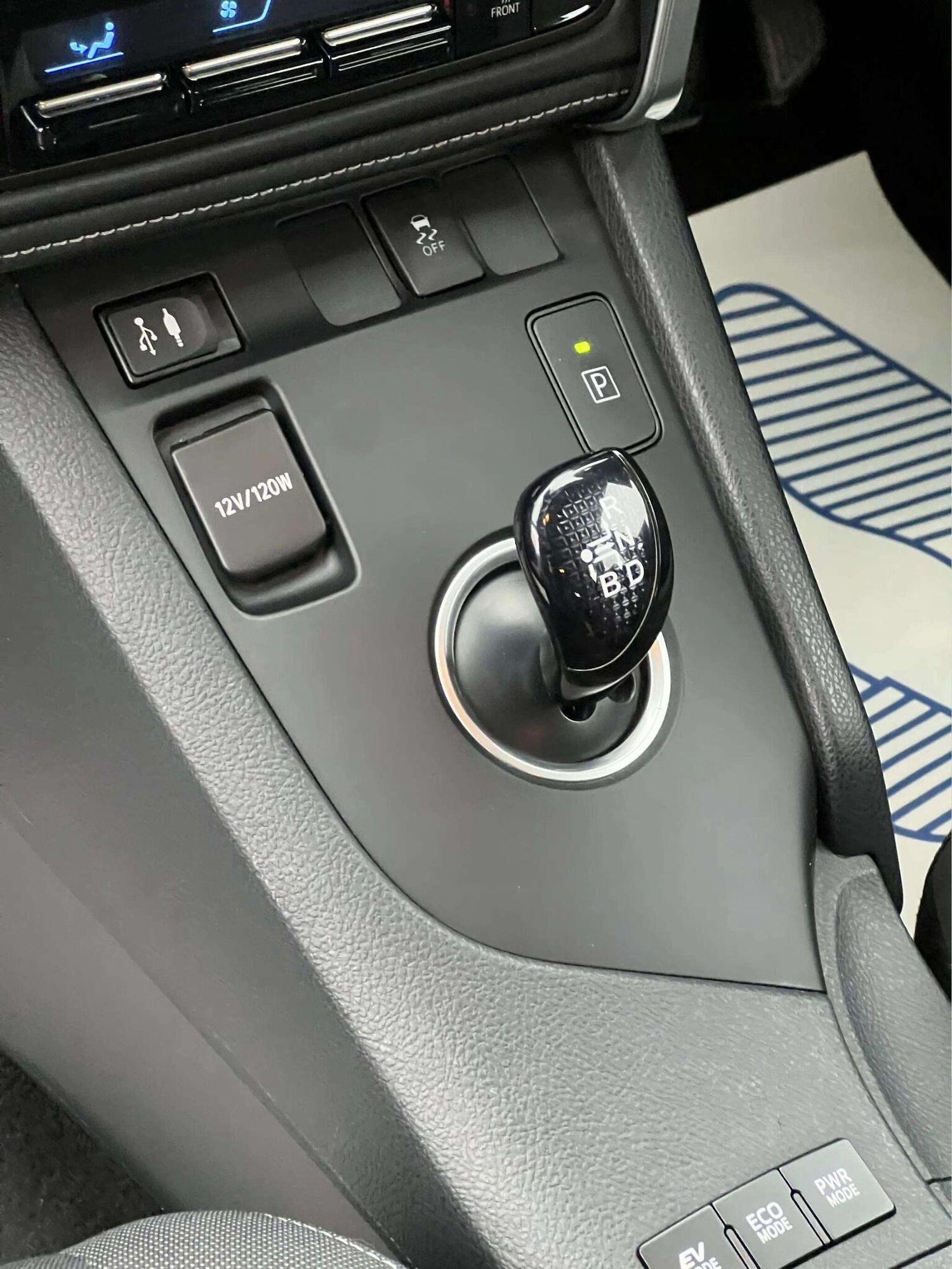 Used Toyota Auris 2015 for sale - 76566625: Photo 38