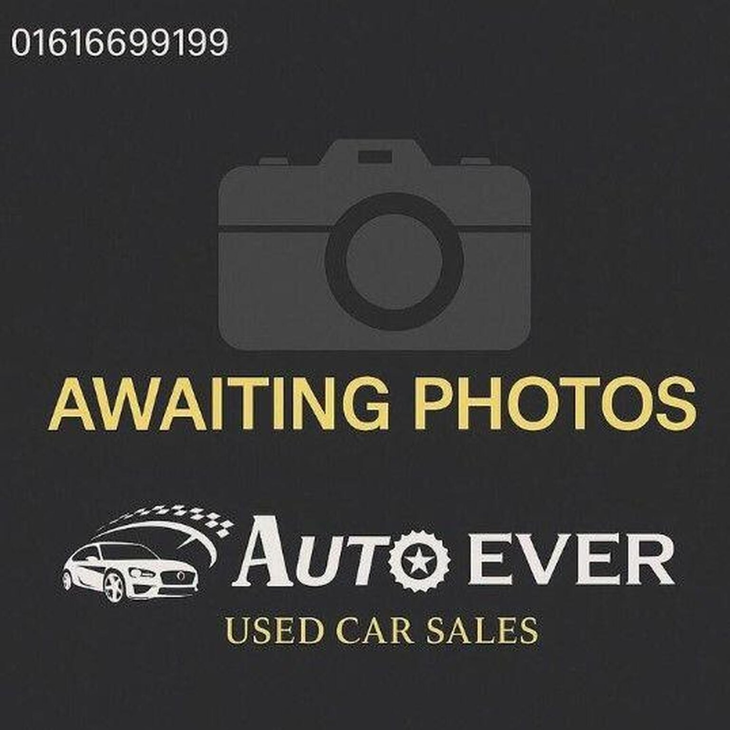 Used Nissan Qashqai 2016 for sale - 76566604: Photo 1