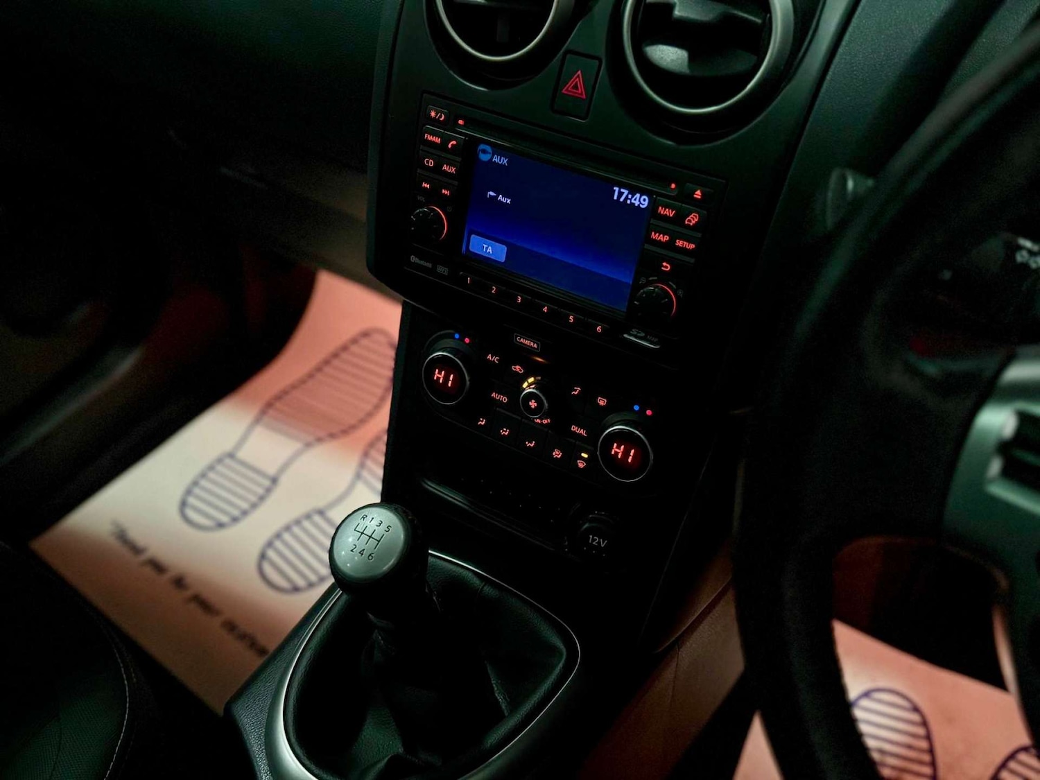 Used Nissan Qashqai 2012 for sale - 76560178: Photo 15