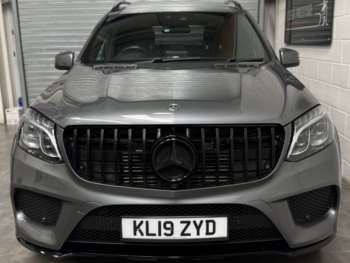 Used Mercedes-Benz GLS 2019 for sale - 75201297: Photo