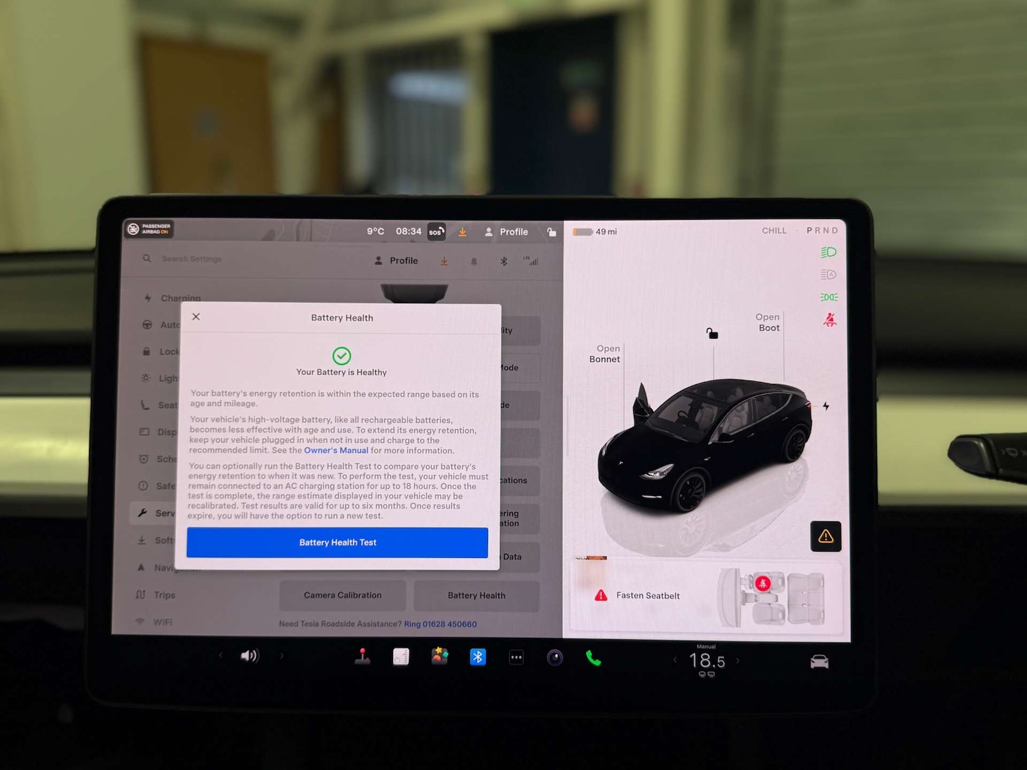 Used Tesla Model Y 2023 for sale - 77297302: Photo 22