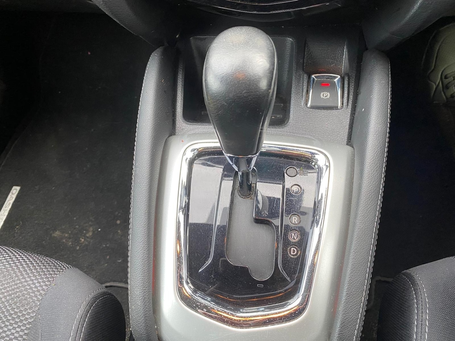 Used Nissan Qashqai 2016 for sale - 76555361: Photo 22