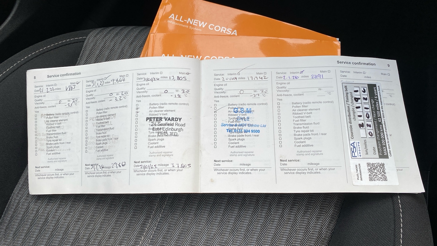 Used Vauxhall Corsa 2020 for sale - 77128096: Photo 21