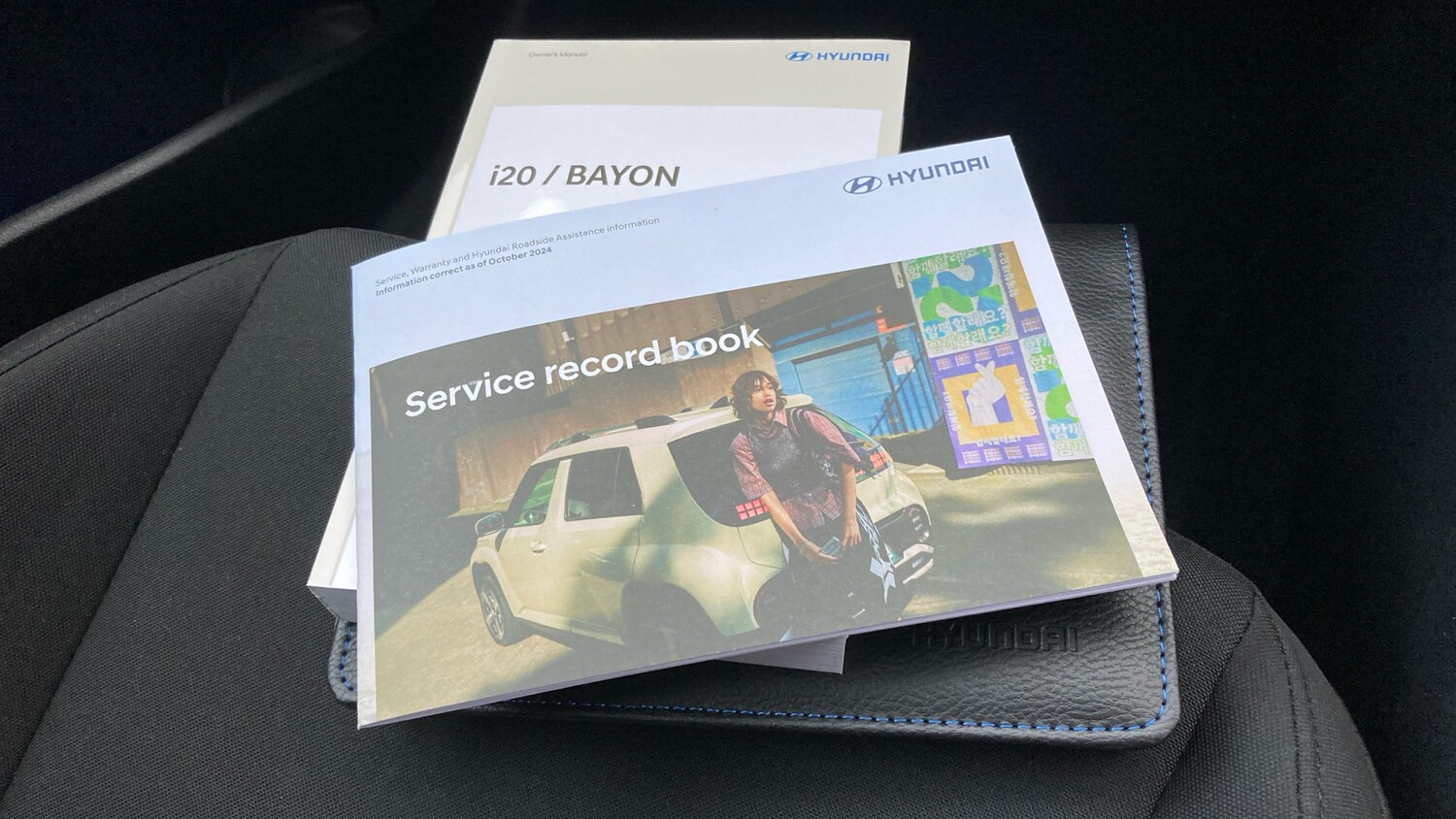 Used Hyundai i20 2025 for sale - 76461676: Photo 20