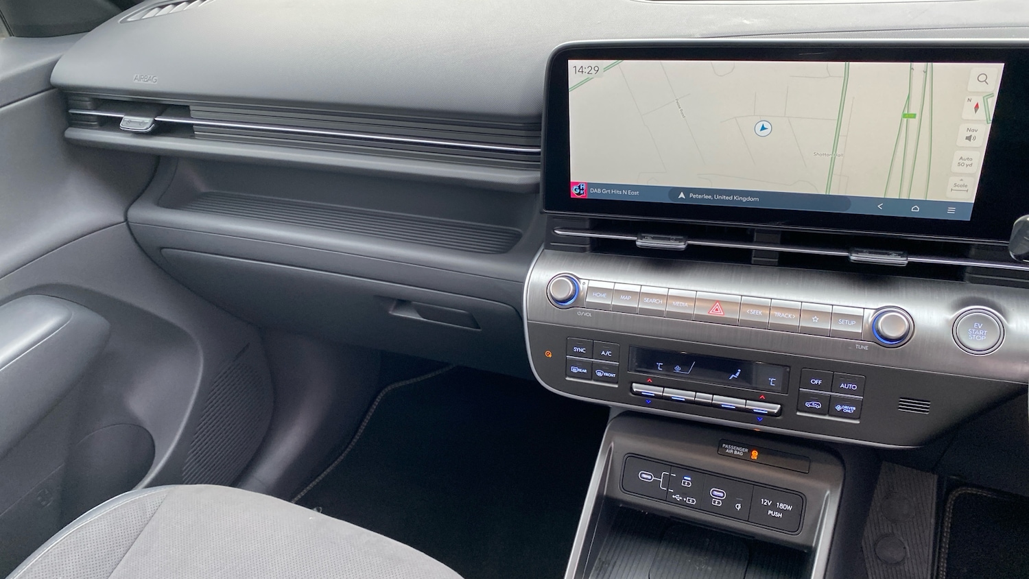 Used Hyundai KONA 2024 for sale - 77616589: Photo 14