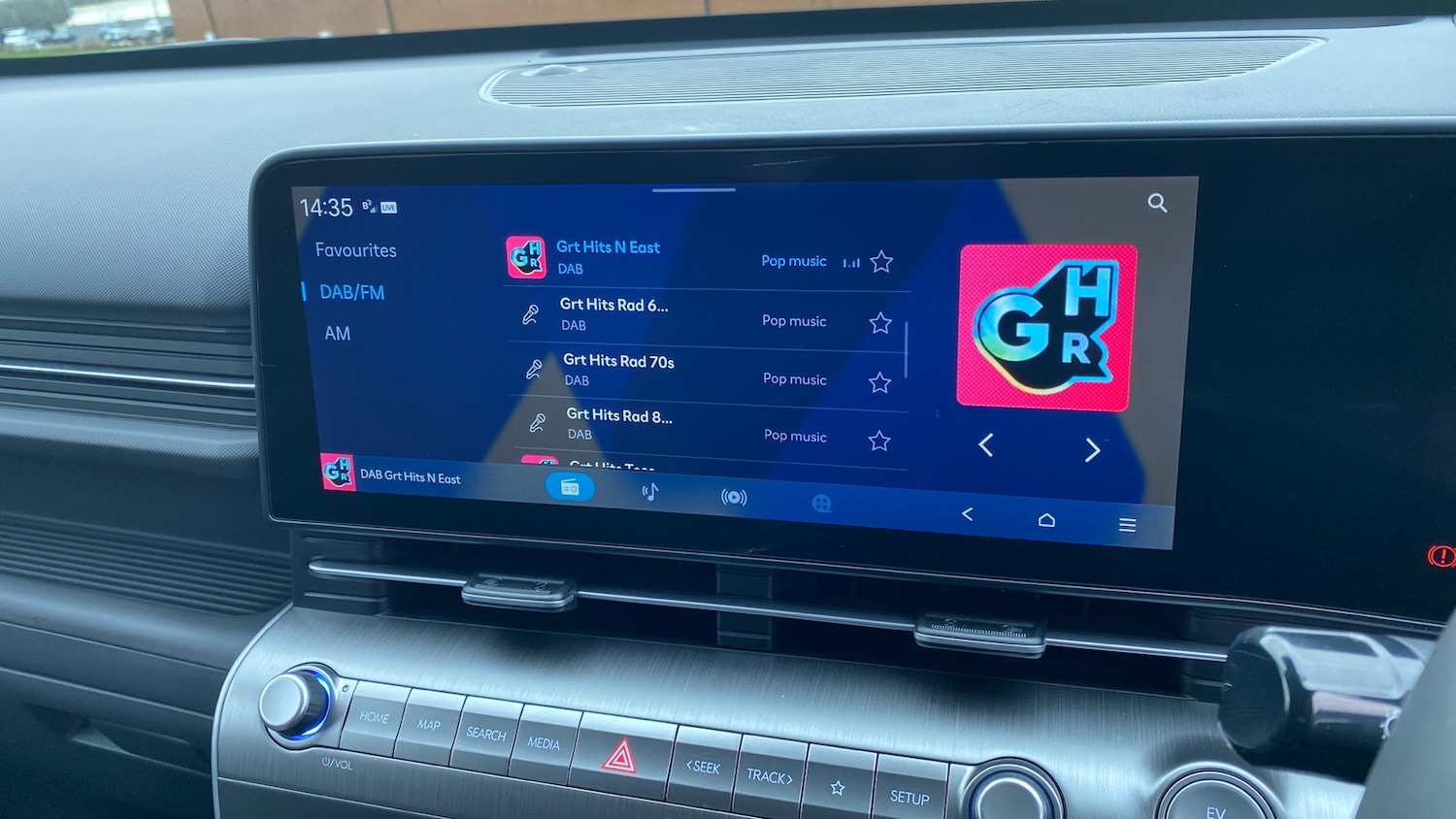 Used Hyundai KONA 2024 for sale - 77616589: Photo 44