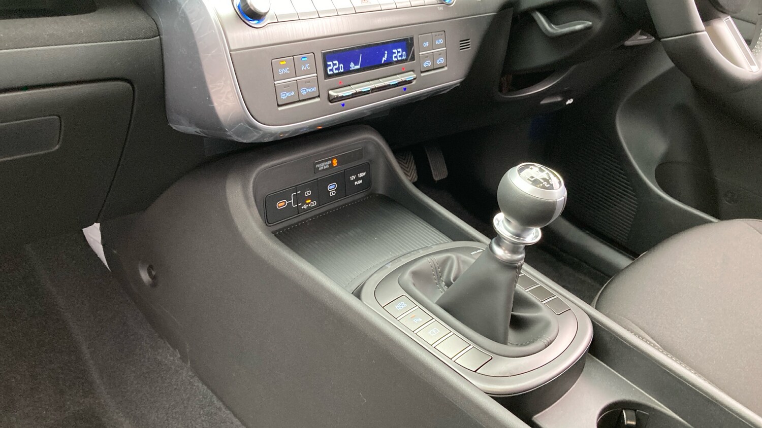 Used Hyundai KONA 2025 for sale - 76464395: Photo 13