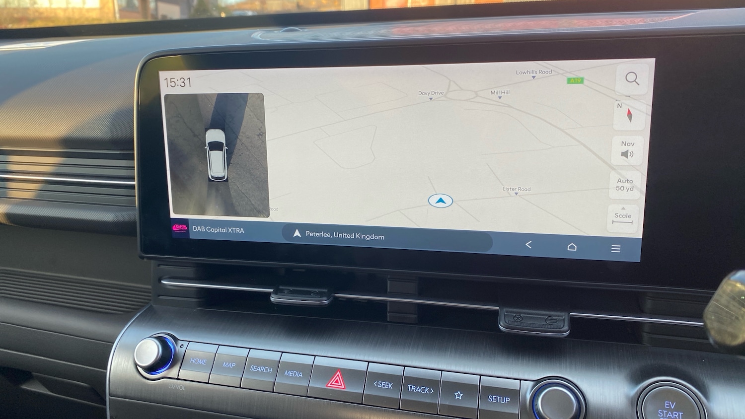 Used Hyundai KONA 2024 for sale - 76948869: Photo 12