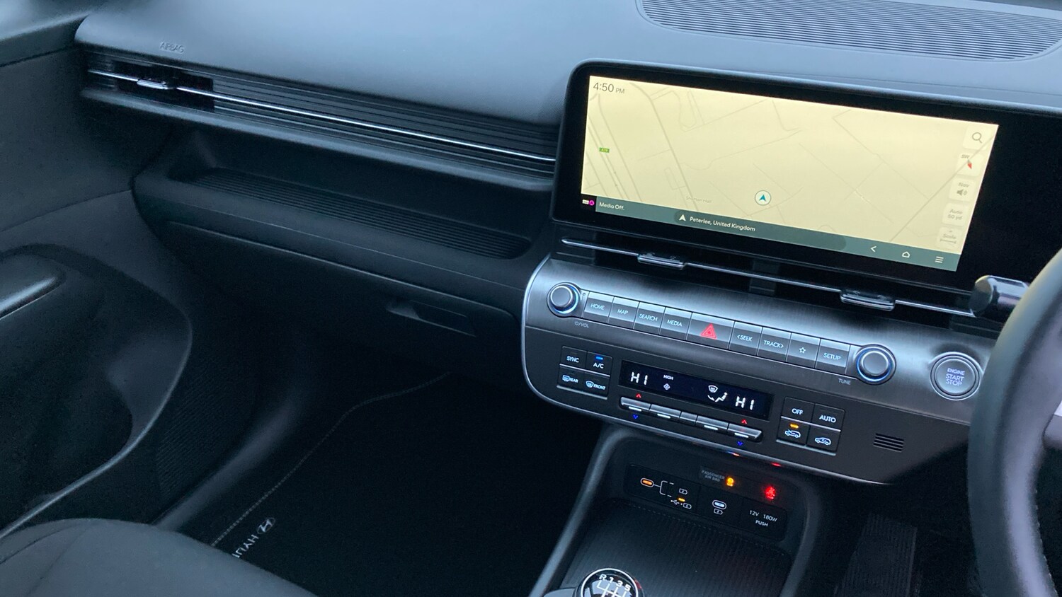 Used Hyundai KONA 2025 for sale - 76464383: Photo 14