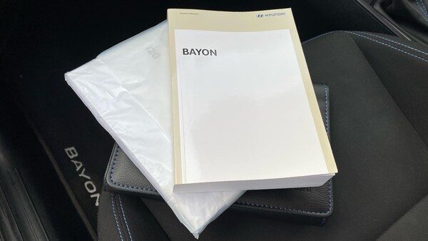 Used Hyundai BAYON 2024 for sale - 76157062: Photo 20