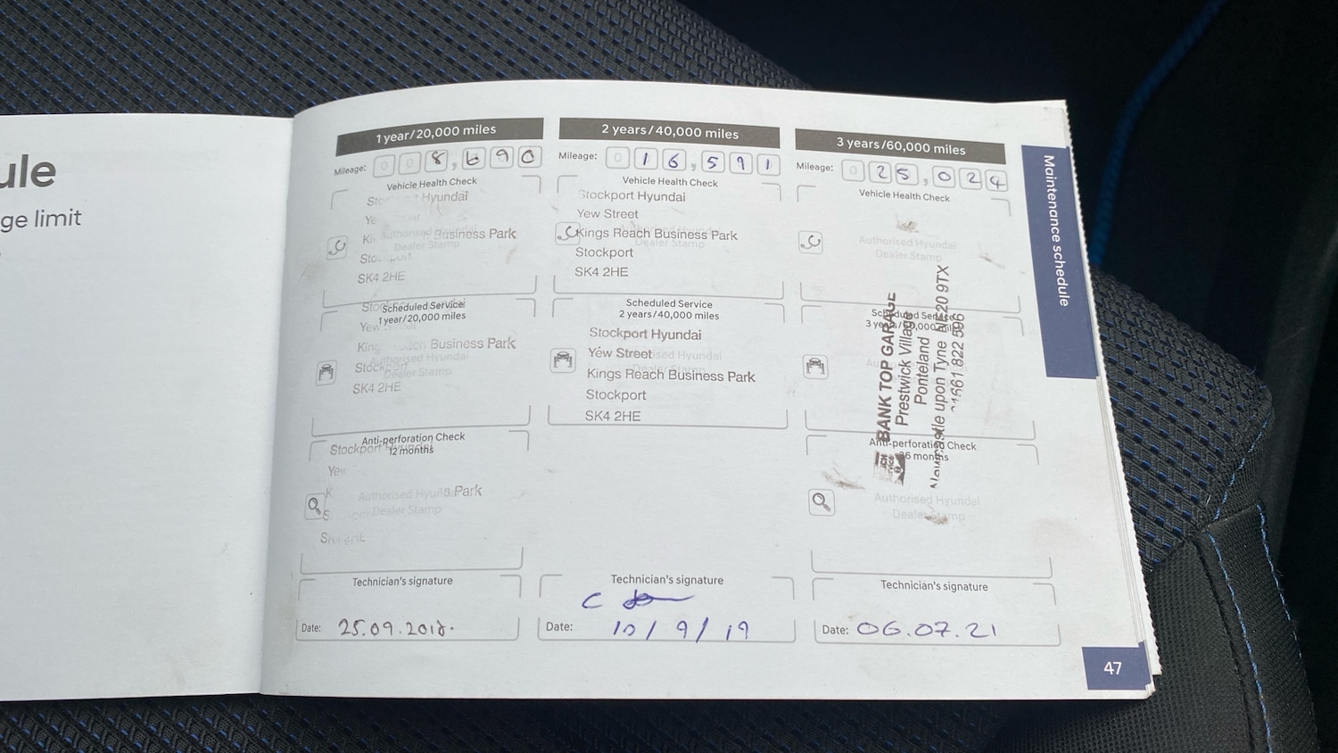 Used Hyundai TUCSON 2017 for sale - 76971106: Photo 20