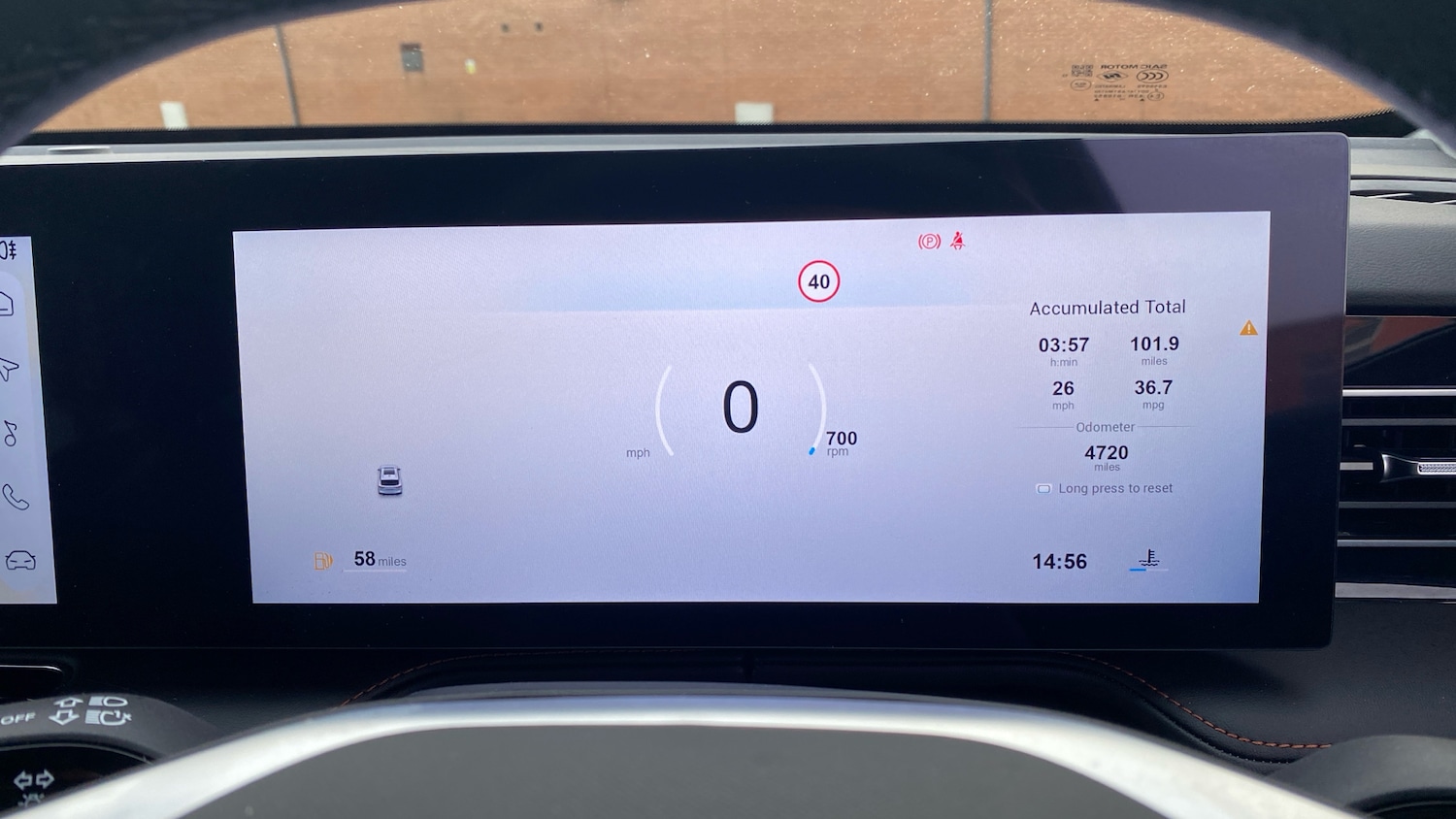 Used MG MG HS 2024 for sale - 77260735: Photo 18