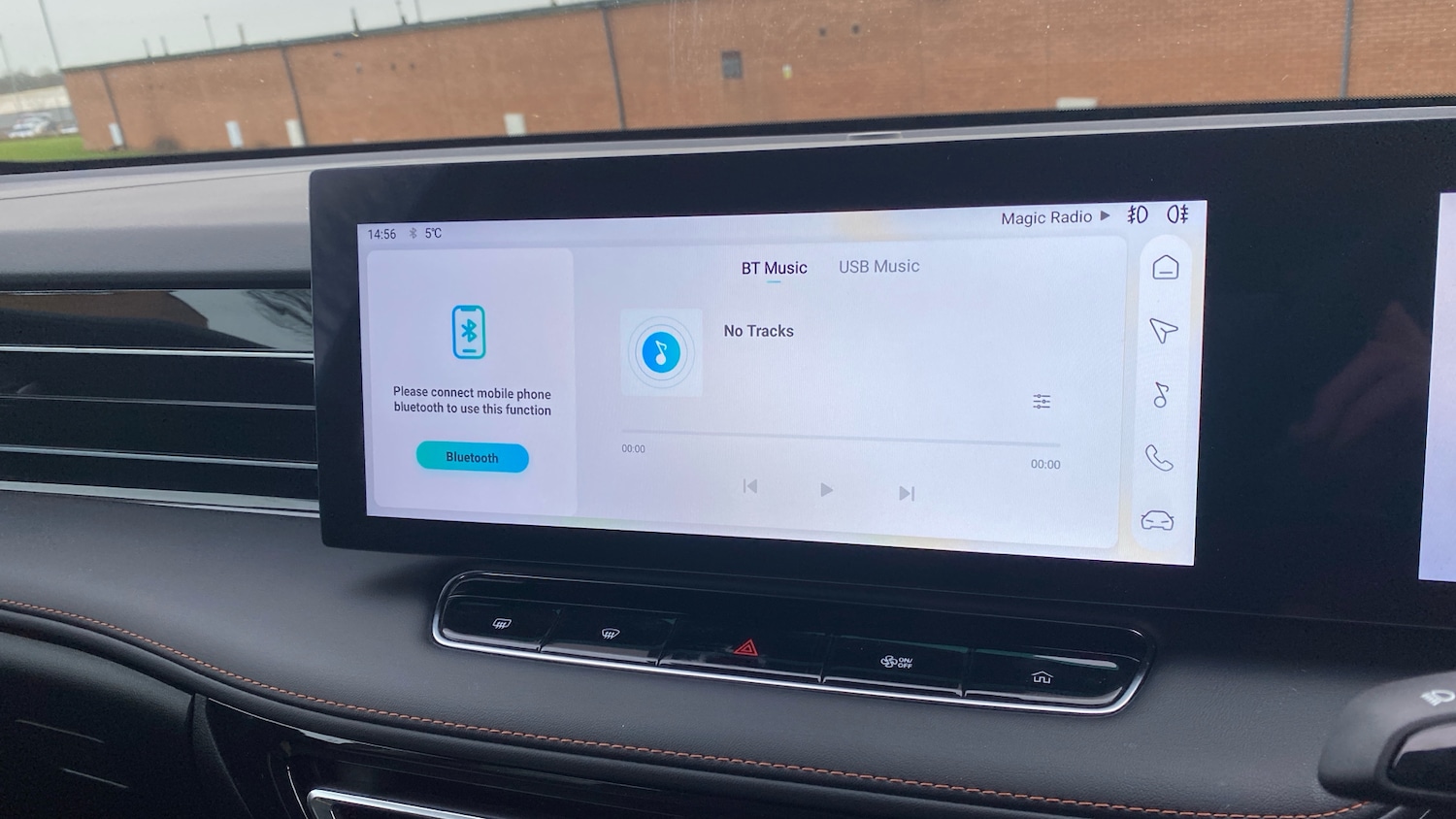 Used MG MG HS 2024 for sale - 77260735: Photo 39