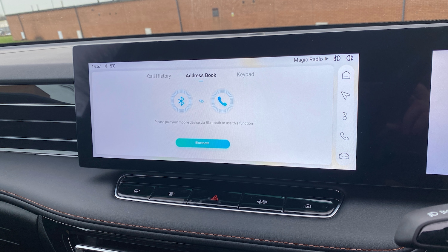 Used MG MG HS 2024 for sale - 77260735: Photo 40