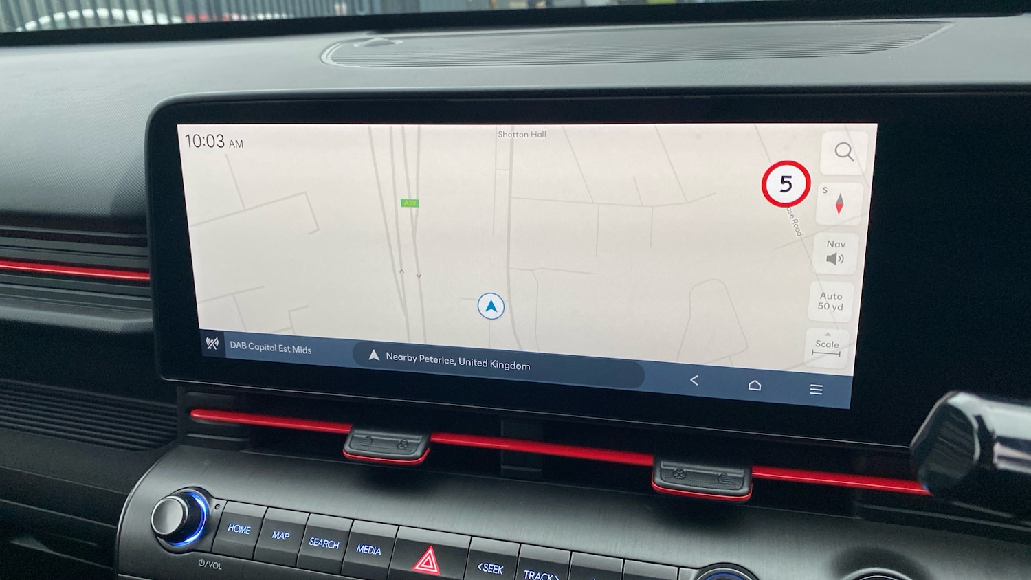 Used Hyundai KONA 2024 for sale - 77046523: Photo 12