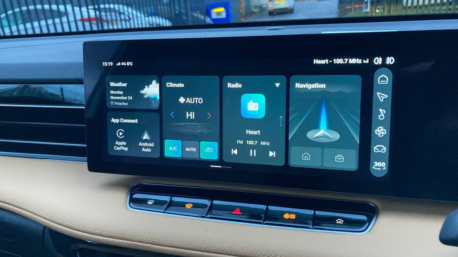 Used MG MG HS 2025 for sale - 76649932: Photo 12