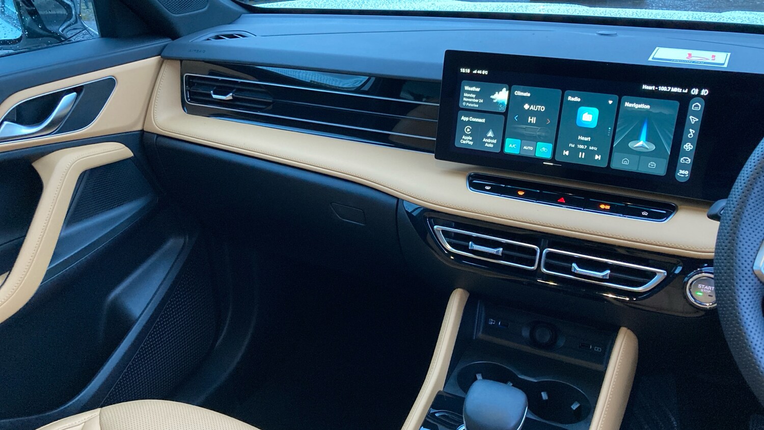 Used MG MG HS 2025 for sale - 76649932: Photo 14