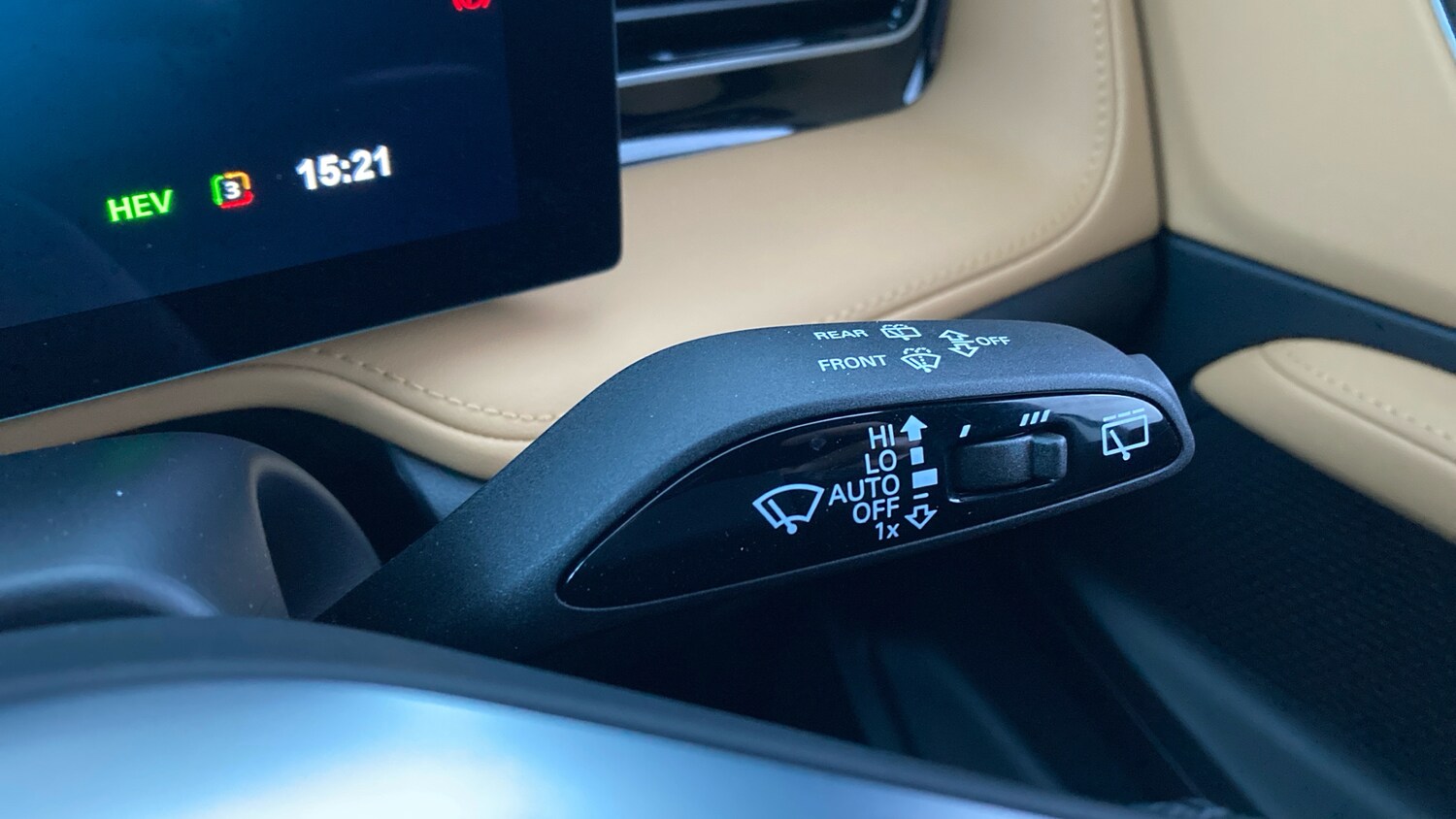 Used MG MG HS 2025 for sale - 76649932: Photo 28