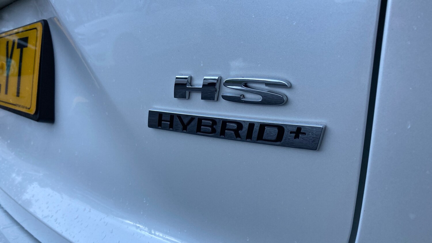 Used MG MG HS 2025 for sale - 76649932: Photo 41