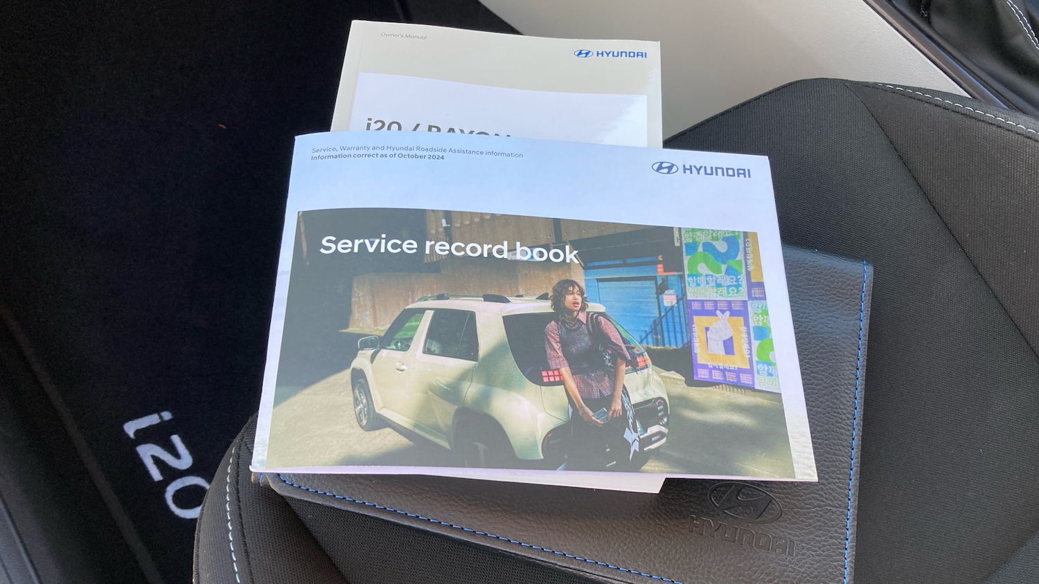 Used Hyundai i20 2025 for sale - 77918454: Photo 20