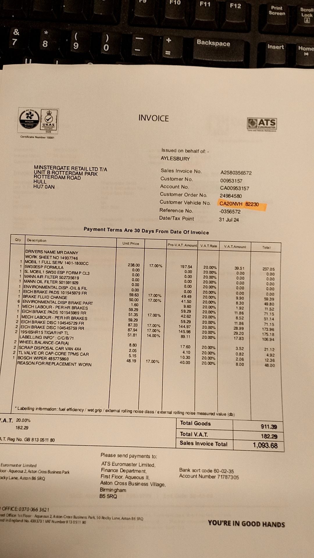 Used Citroen Berlingo 2020 for sale - 76821995: Photo 18