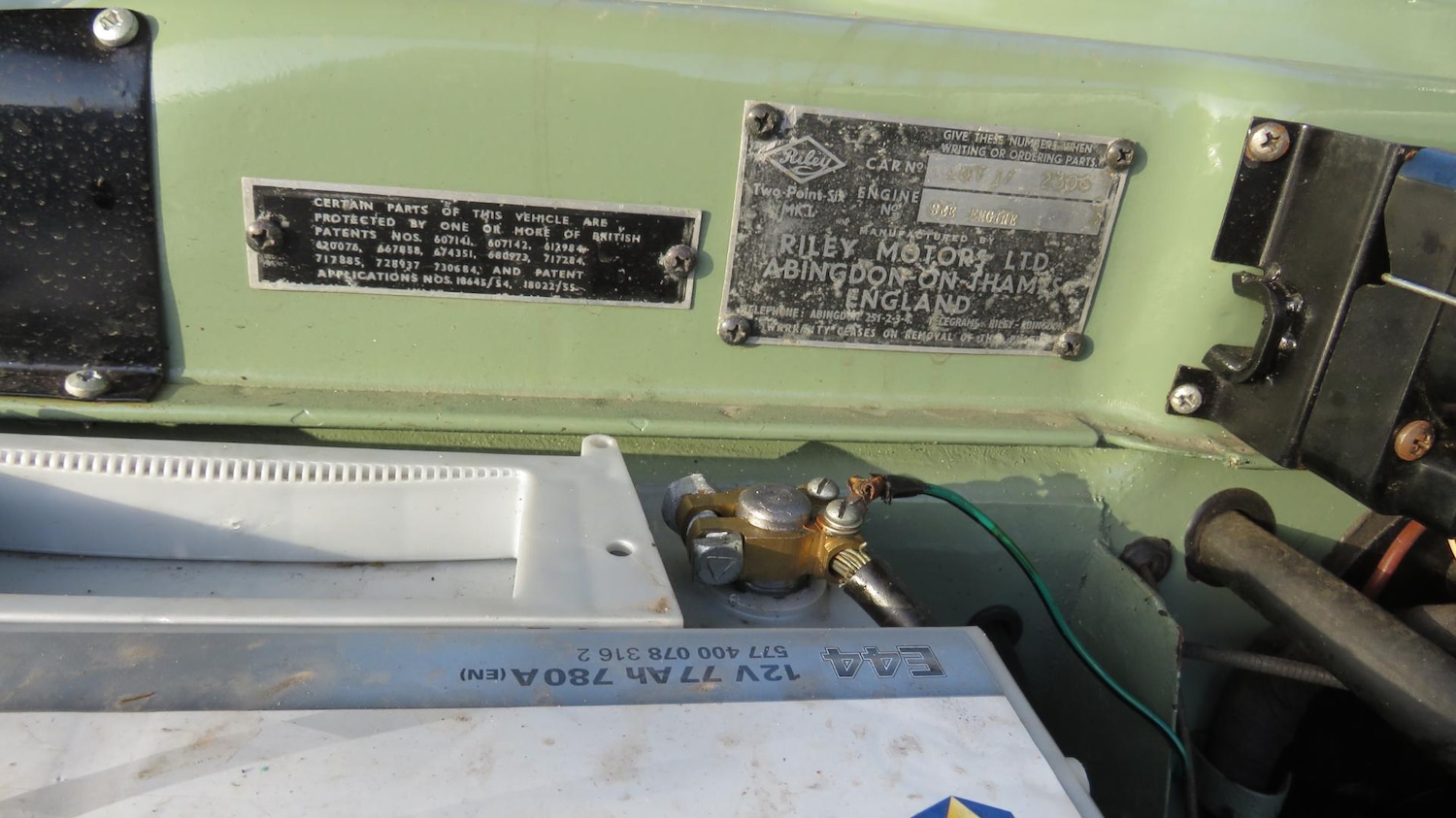 Vehicle 43