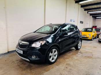 Used Vauxhall Mokka 2015 for sale - 74856432: Photo