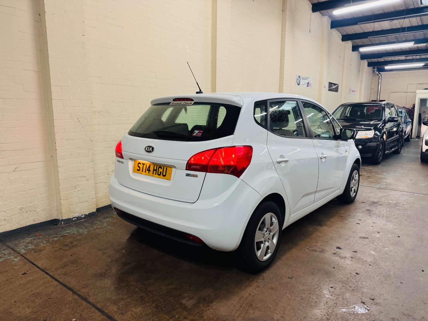 Used Kia Venga 2014 for sale - 76143334: Photo 7